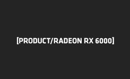 Product FPO