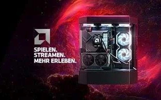 AMD RX 7600 Grafikkarten