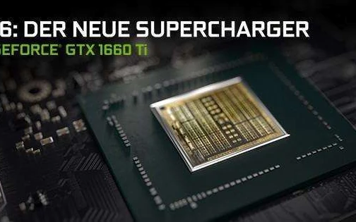 GeForce® GTX 1660 Ti: der neue Supercharger